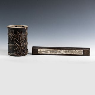 (2) Chinese Bitong Brush Pot and Silver Paperweight