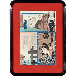 Japanese Woodblock Collage