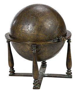 Indo Persian Engraved Brass Celestial Globe