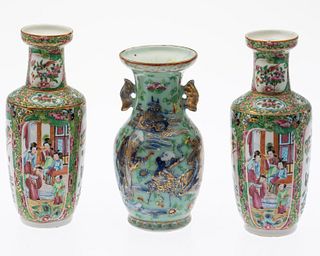 Pair of Chinese Rose Medallion Vases and Another