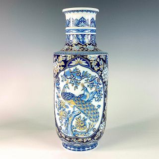 Vintage Kaiser Decorative Ceramic Vase, Etude