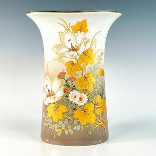 Vintage Kaiser Decorative Vase, Desiree