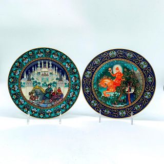 2pc Vintage Heinrich Villeroy and Boch Decorative Plates