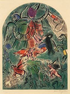 Marc Chagall (After) - The Tribe of Gad