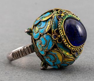 Chinese Blue Kingfisher Feather Ring