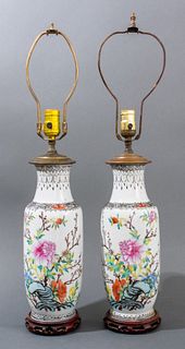 Chinese Famille Rose Porcelain Lamp, 2