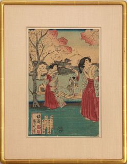 Japanese Woodblock Print of 3 Women with Hikimayu