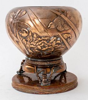 American Aesthetic Japonisme Taste Vase, 1870s