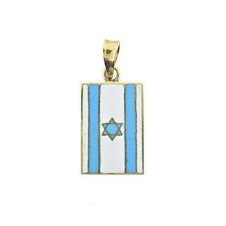 18k Gold Enamel Israel Flag Pendant Charm 
