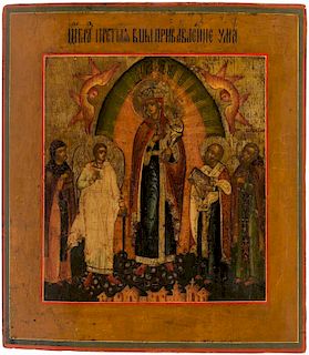 A RUSSIAN ICON OF THE MOTHER OF GOD THE NOUS GIVER WITH SELECT SAINTS, 19TH CENTURY
