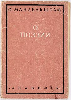 OSIP MANDELSTAM, O POEZYI, 1929