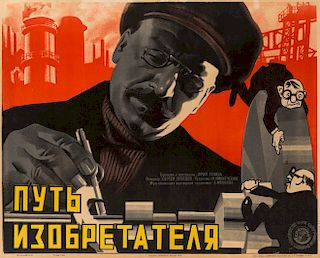 A 1929 SOVIET FILM POSTER FOR PUT IZOBRETATELYA