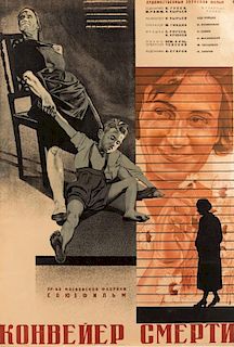 A 1933 SOVIET FILM POSTER FOR KONVEYER SMERTI