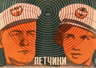 A 1935 FILM POSTER BY NIKOLAI HOMOV (RUSSIAN 1903-1973)