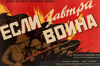 A 1938 SOVIET FILM POSTER FOR YESLI ZAVTRA VOINA