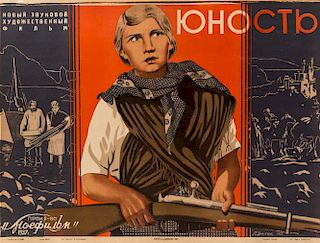 A 1937 SOVIET FILM POSTER BY P. VOLCHEK