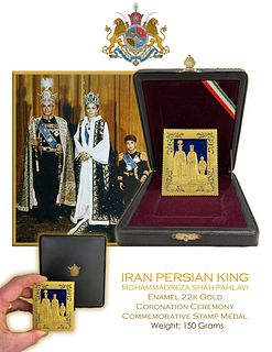 A Large Rare 22k Gold Enamel Stamp Of Iran Persian King Mohammadreza Shah Pahlavi Coronation