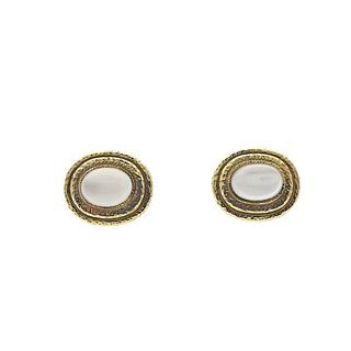 18k Yellow Gold Moonstone Earrings