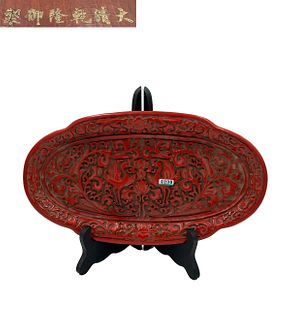QIANLONG MARK RED LACQUER PEACOCK PATTERN PLATE