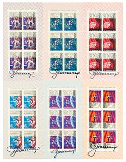 Alexei Leonov (6) Signed Soviet Union Stamp Blocks