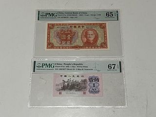 Two Chinese Bank Note,PMG Guarantee