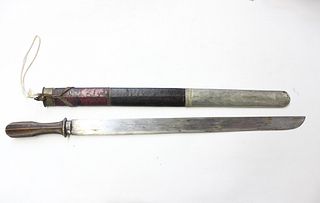 Antique Chinese Tibetan Sword
