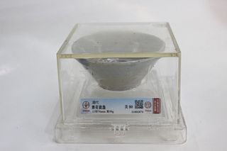 Chinese Celedan Porcelain Cup