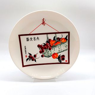 Chinese Decorative Ceramic Plate