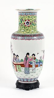 Chinese Famille Rose Wedding Vase 