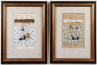 Pair of Persian Manuscript Leaves Polo Players 19th cent