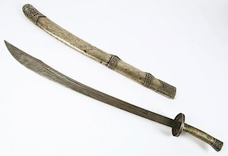 Chinese Song Dynasty Style Dao Sword