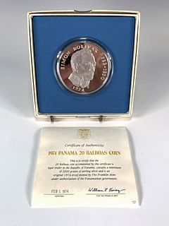 1974 PANAMA 20 BALBOAS 2000 GRAIN STERLING SILVER BULLION COIN