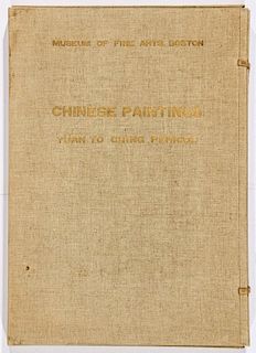 Boston Museum of Art Chinese Paintings Portfolio