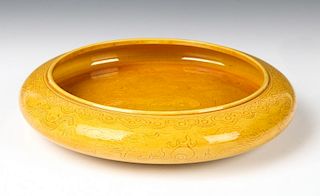 Chinese Kangxi Imperial Yellow Shouldered Bowl