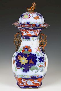 Antique Chinese Lidded Porcelain Jar