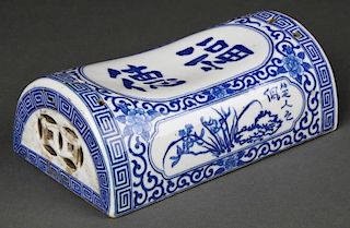 Chinese Porcelain Cricket Pillow