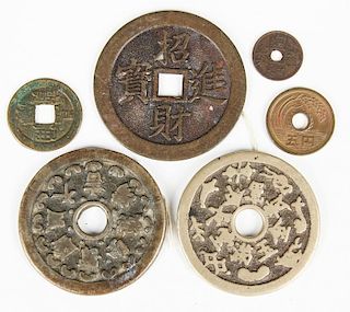 Collection of Old Chinese Coins