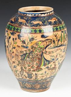Antique Persian Safavid Style Jar