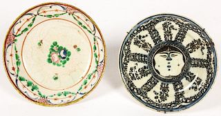 2 Antique Persian Faience Bowls