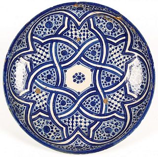 Antique Islamic Bowl