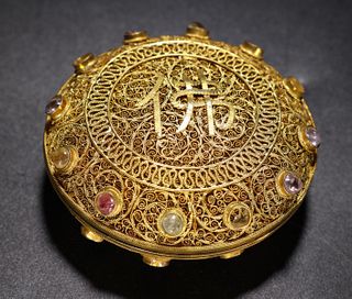 GILT SILVER CASTED FLOWER PATTERN BOX