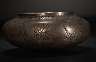 SILVER CASTED BUTTERFLY SHAPE WATER POT