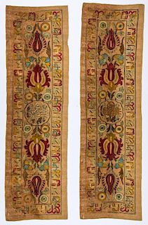 Pair of Antique Ottoman Silk Embroidered Calligraphy Panels