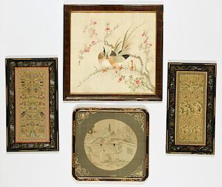 4 Framed Asian Textiles