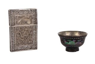 Chinese Silver Filligree Card Case