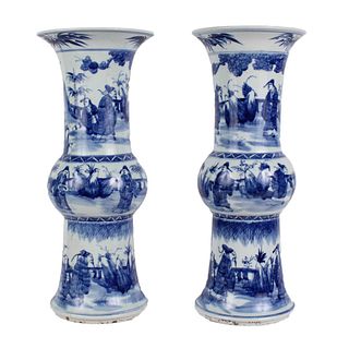 Near Pair of Chinese Export Porcelain Vases