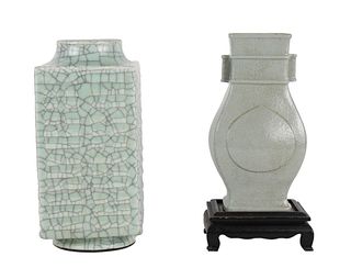 Yongzheng Style Celadon Vase