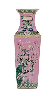 Chinese Famille Rose Porcelain Square Vase