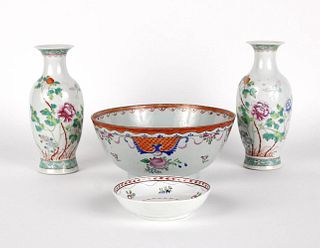 Chinese Export Porcelain Armorial Bowl