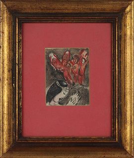 Marc Chagall Print, "Sarah and the Angels"